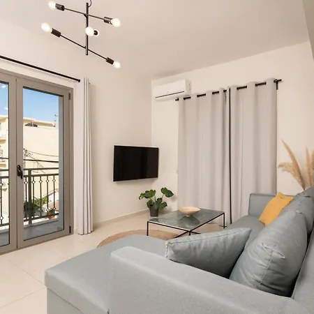 Nana's Appartement *